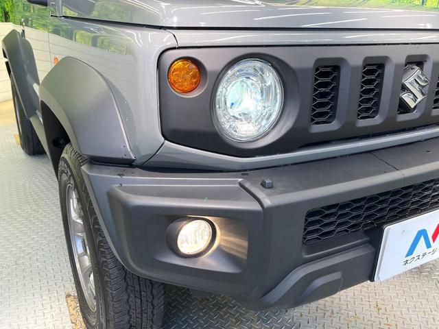 ジムニーシエラ JC 4WD 純正8型ナビ バックカメラ 衝突被害軽減システム 禁煙車 ハーフレザーシート コーナーセンサー スマートキー LEDヘッド ビルトインETC クルコン オートハイビーム ワンオーナー(14枚目)