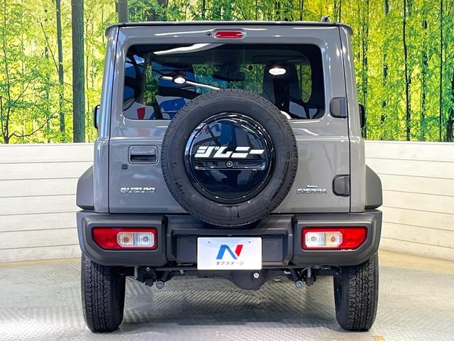 ジムニーシエラ JC 4WD 純正8型ナビ バックカメラ 衝突被害軽減システム 禁煙車 ハーフレザーシート コーナーセンサー スマートキー LEDヘッド ビルトインETC クルコン オートハイビーム ワンオーナー(17枚目)