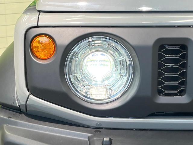 ジムニーシエラ JC 4WD 純正8型ナビ バックカメラ 衝突被害軽減システム 禁煙車 ハーフレザーシート コーナーセンサー スマートキー LEDヘッド ビルトインETC クルコン オートハイビーム ワンオーナー(23枚目)