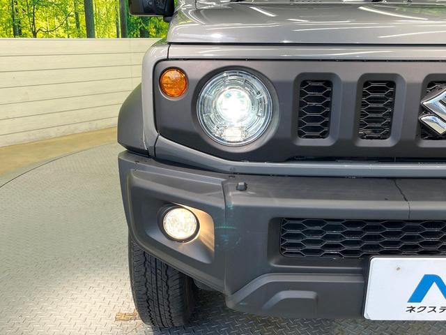 ジムニーシエラ JC 4WD 純正8型ナビ バックカメラ 衝突被害軽減システム 禁煙車 ハーフレザーシート コーナーセンサー スマートキー LEDヘッド ビルトインETC クルコン オートハイビーム ワンオーナー(25枚目)