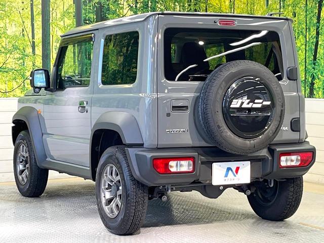 ジムニーシエラ JC 4WD 純正8型ナビ バックカメラ 衝突被害軽減システム 禁煙車 ハーフレザーシート コーナーセンサー スマートキー LEDヘッド ビルトインETC クルコン オートハイビーム ワンオーナー(38枚目)