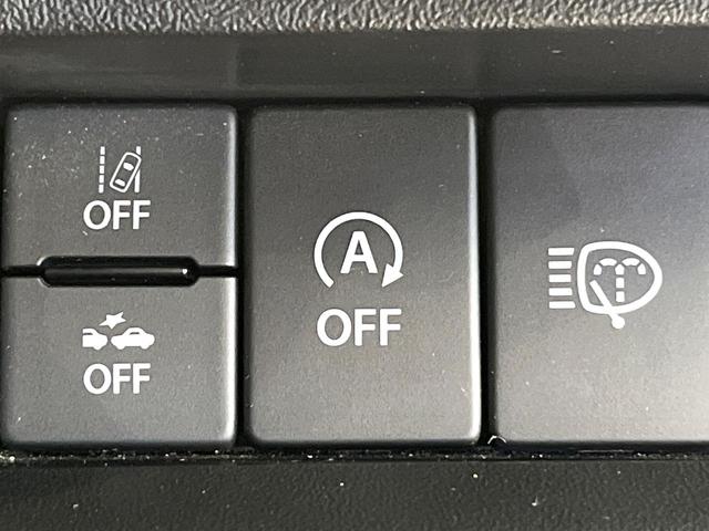 ジムニーシエラ JC 4WD 純正8型ナビ バックカメラ 衝突被害軽減システム 禁煙車 ハーフレザーシート コーナーセンサー スマートキー LEDヘッド ビルトインETC クルコン オートハイビーム ワンオーナー(50枚目)