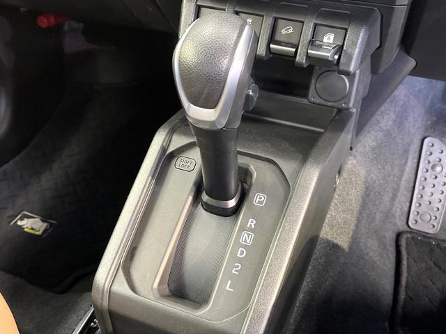 ジムニーシエラ JC 4WD 純正8型ナビ バックカメラ 衝突被害軽減システム 禁煙車 ハーフレザーシート コーナーセンサー スマートキー LEDヘッド ビルトインETC クルコン オートハイビーム ワンオーナー(56枚目)