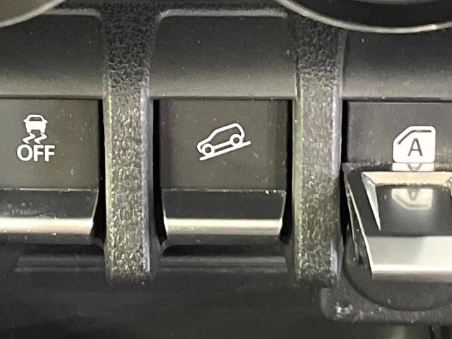 ジムニーシエラ JC 4WD 純正8型ナビ バックカメラ 衝突被害軽減システム 禁煙車 ハーフレザーシート コーナーセンサー スマートキー LEDヘッド ビルトインETC クルコン オートハイビーム ワンオーナー(57枚目)