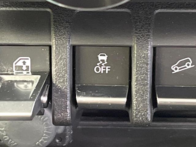 ジムニーシエラ JC 4WD 純正8型ナビ バックカメラ 衝突被害軽減システム 禁煙車 ハーフレザーシート コーナーセンサー スマートキー LEDヘッド ビルトインETC クルコン オートハイビーム ワンオーナー(58枚目)