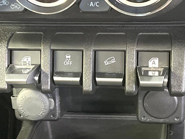 ジムニーシエラ JC 4WD 純正8型ナビ バックカメラ 衝突被害軽減システム 禁煙車 ハーフレザーシート コーナーセンサー スマートキー LEDヘッド ビルトインETC クルコン オートハイビーム ワンオーナー(59枚目)