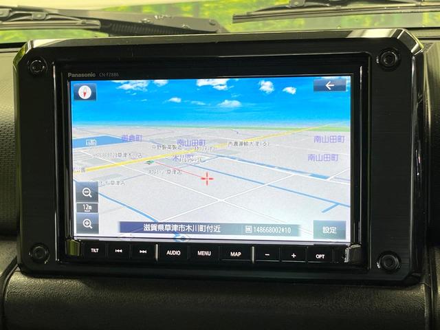 ジムニーシエラ JC 4WD 純正8型ナビ バックカメラ 衝突被害軽減システム 禁煙車 ハーフレザーシート コーナーセンサー スマートキー LEDヘッド ビルトインETC クルコン オートハイビーム ワンオーナー(62枚目)