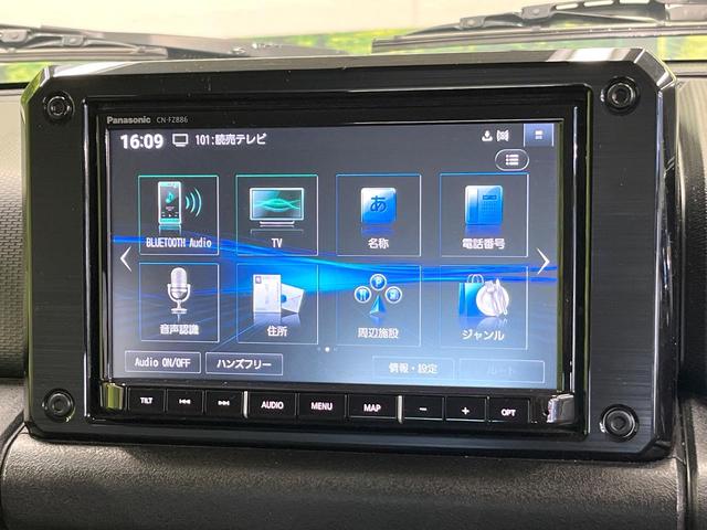 ジムニーシエラ JC 4WD 純正8型ナビ バックカメラ 衝突被害軽減システム 禁煙車 ハーフレザーシート コーナーセンサー スマートキー LEDヘッド ビルトインETC クルコン オートハイビーム ワンオーナー(63枚目)