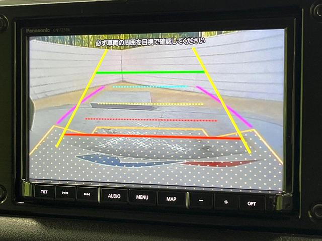 ジムニーシエラ JC 4WD 純正8型ナビ バックカメラ 衝突被害軽減システム 禁煙車 ハーフレザーシート コーナーセンサー スマートキー LEDヘッド ビルトインETC クルコン オートハイビーム ワンオーナー(65枚目)