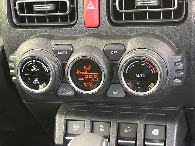 ジムニー XC セーフティサポート クルーズコントロール シートヒーター LEDヘッド オートハイビーム オートエアコン 純正16インチアルミ  電動格納ミラー ステアリングスイッチ ヘッドランプウォッシャー(6枚目)