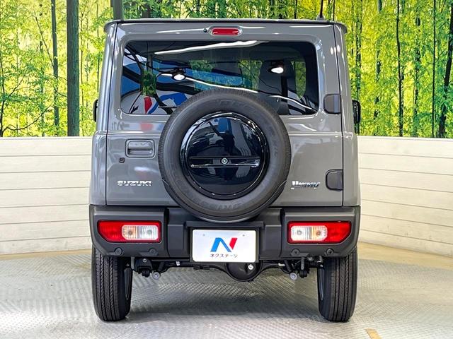 ジムニー XC セーフティサポート クルーズコントロール シートヒーター LEDヘッド オートハイビーム オートエアコン 純正16インチアルミ  電動格納ミラー ステアリングスイッチ ヘッドランプウォッシャー(15枚目)