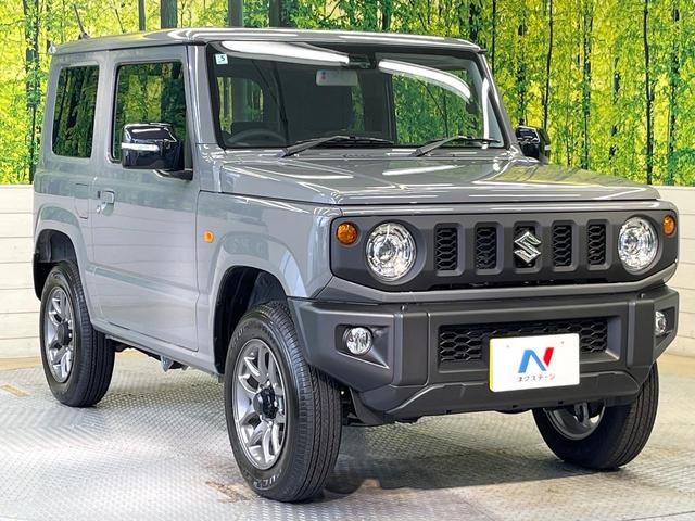 ジムニー XC セーフティサポート クルーズコントロール シートヒーター LEDヘッド オートハイビーム オートエアコン 純正16インチアルミ  電動格納ミラー ステアリングスイッチ ヘッドランプウォッシャー(16枚目)