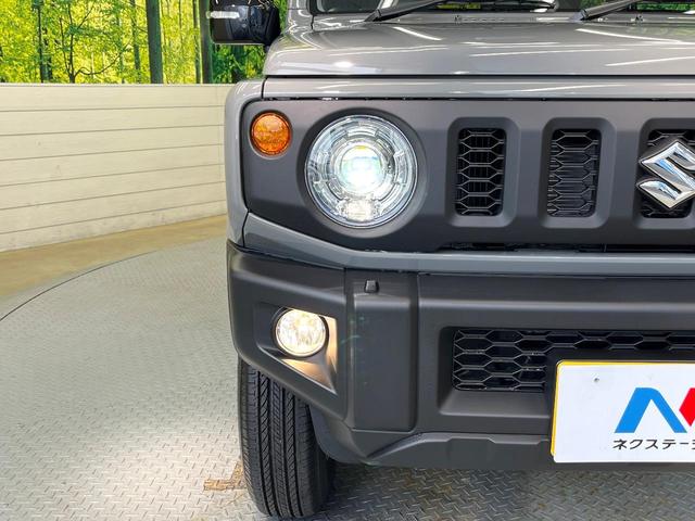 ジムニー XC セーフティサポート クルーズコントロール シートヒーター LEDヘッド オートハイビーム オートエアコン 純正16インチアルミ  電動格納ミラー ステアリングスイッチ ヘッドランプウォッシャー(23枚目)