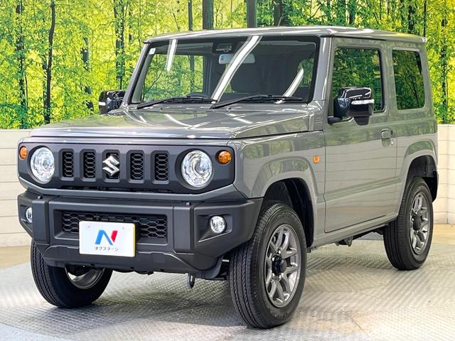 ジムニー XC セーフティサポート クルーズコントロール シートヒーター LEDヘッド オートハイビーム オートエアコン 純正16インチアルミ  電動格納ミラー ステアリングスイッチ ヘッドランプウォッシャー(33枚目)