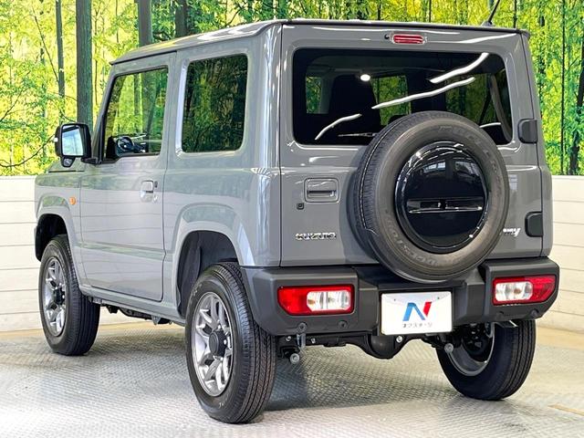 ジムニー XC セーフティサポート クルーズコントロール シートヒーター LEDヘッド オートハイビーム オートエアコン 純正16インチアルミ  電動格納ミラー ステアリングスイッチ ヘッドランプウォッシャー(35枚目)