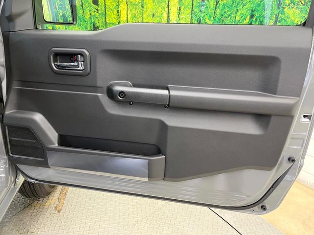 ジムニー XC セーフティサポート クルーズコントロール シートヒーター LEDヘッド オートハイビーム オートエアコン 純正16インチアルミ  電動格納ミラー ステアリングスイッチ ヘッドランプウォッシャー(37枚目)