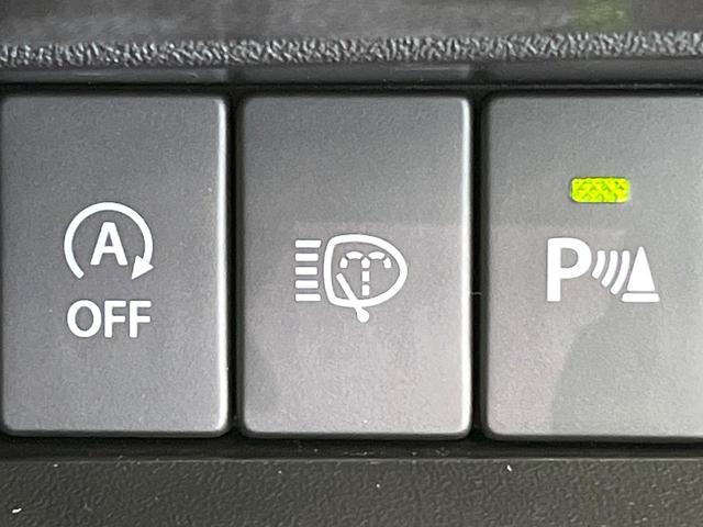 ジムニー XC セーフティサポート クルーズコントロール シートヒーター LEDヘッド オートハイビーム オートエアコン 純正16インチアルミ  電動格納ミラー ステアリングスイッチ ヘッドランプウォッシャー(48枚目)