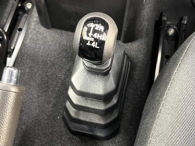 ジムニー XC セーフティサポート クルーズコントロール シートヒーター LEDヘッド オートハイビーム オートエアコン 純正16インチアルミ  電動格納ミラー ステアリングスイッチ ヘッドランプウォッシャー(54枚目)