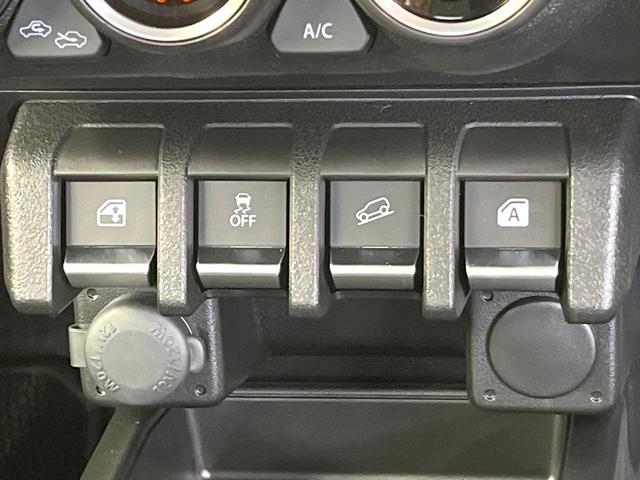 ジムニー XC セーフティサポート クルーズコントロール シートヒーター LEDヘッド オートハイビーム オートエアコン 純正16インチアルミ  電動格納ミラー ステアリングスイッチ ヘッドランプウォッシャー(58枚目)