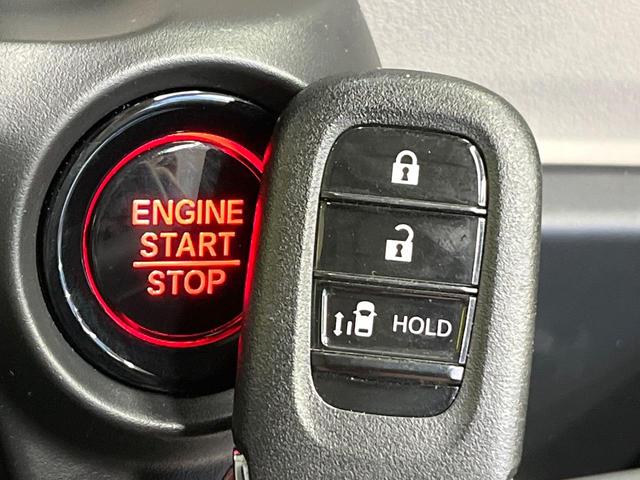 N-BOX ベースグレード ホンダセンシング バックカメラ アダプティブクルーズ クリアランスソナー 電動ドア LEDヘッド オートハイビーム オートエアコン スマートキー 電動格納ミラー ロールサンシェード 盗難防止装置(7枚目)