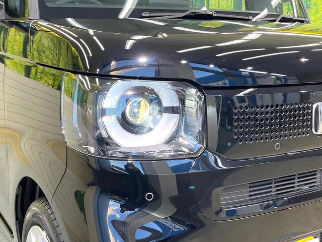 N-BOX ベースグレード ホンダセンシング バックカメラ アダプティブクルーズ クリアランスソナー 電動ドア LEDヘッド オートハイビーム オートエアコン スマートキー 電動格納ミラー ロールサンシェード 盗難防止装置(12枚目)