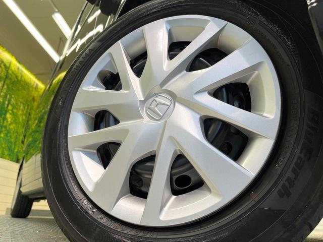 N-BOX ベースグレード ホンダセンシング バックカメラ アダプティブクルーズ クリアランスソナー 電動ドア LEDヘッド オートハイビーム オートエアコン スマートキー 電動格納ミラー ロールサンシェード 盗難防止装置(13枚目)