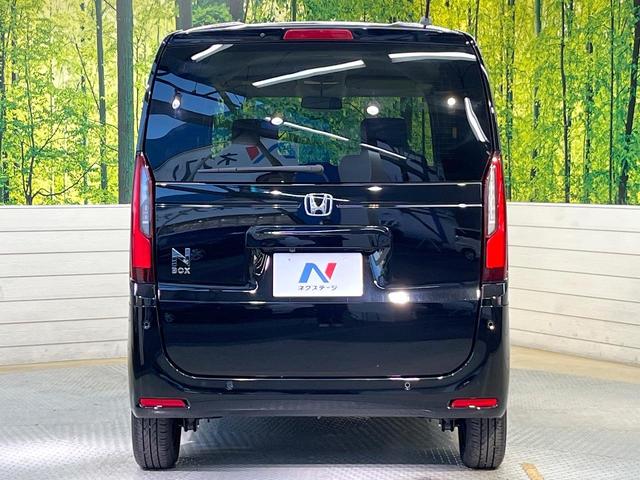 N-BOX ベースグレード ホンダセンシング バックカメラ アダプティブクルーズ クリアランスソナー 電動ドア LEDヘッド オートハイビーム オートエアコン スマートキー 電動格納ミラー ロールサンシェード 盗難防止装置(15枚目)