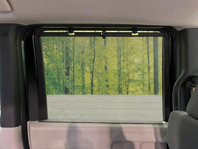 N-BOX ベースグレード ホンダセンシング バックカメラ アダプティブクルーズ クリアランスソナー 電動ドア LEDヘッド オートハイビーム オートエアコン スマートキー 電動格納ミラー ロールサンシェード 盗難防止装置(37枚目)