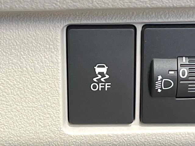 N-BOX ベースグレード ホンダセンシング バックカメラ アダプティブクルーズ クリアランスソナー 電動ドア LEDヘッド オートハイビーム オートエアコン スマートキー 電動格納ミラー ロールサンシェード 盗難防止装置(51枚目)