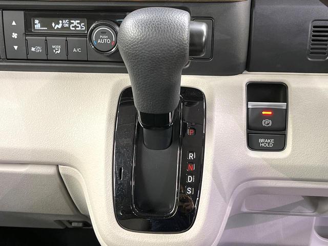 N-BOX ベースグレード ホンダセンシング バックカメラ アダプティブクルーズ クリアランスソナー 電動ドア LEDヘッド オートハイビーム オートエアコン スマートキー 電動格納ミラー ロールサンシェード 盗難防止装置(53枚目)