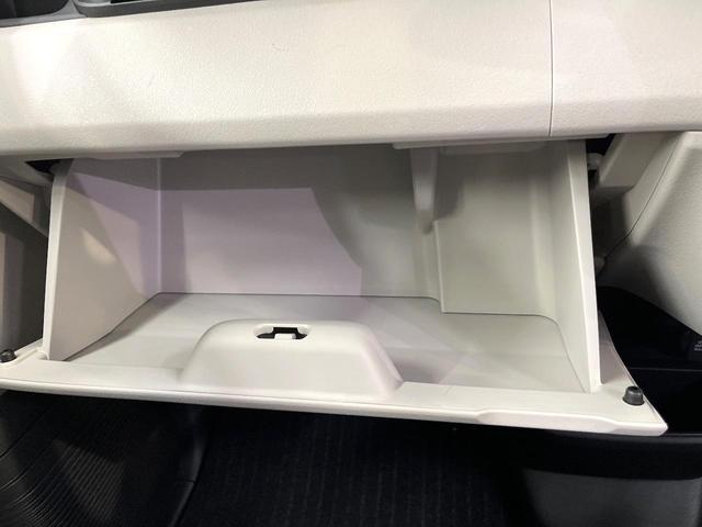 N-BOX ベースグレード ホンダセンシング バックカメラ アダプティブクルーズ クリアランスソナー 電動ドア LEDヘッド オートハイビーム オートエアコン スマートキー 電動格納ミラー ロールサンシェード 盗難防止装置(54枚目)