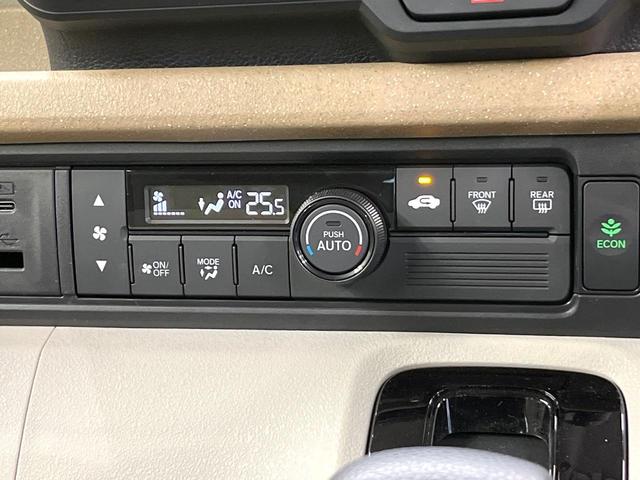 N-BOX ベースグレード ホンダセンシング バックカメラ アダプティブクルーズ クリアランスソナー 電動ドア LEDヘッド オートハイビーム オートエアコン スマートキー 電動格納ミラー ロールサンシェード 盗難防止装置(56枚目)