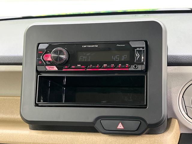 N-BOX ベースグレード ホンダセンシング バックカメラ アダプティブクルーズ クリアランスソナー 電動ドア LEDヘッド オートハイビーム オートエアコン スマートキー 電動格納ミラー ロールサンシェード 盗難防止装置(57枚目)