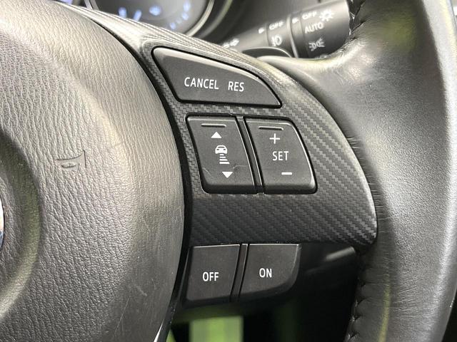 CX-5 20S プロアクティブ スマートブレーキサポート マツダコネクトナビ バックカメラ レーダークルーズ ブラインドスポットモニター LEDヘッド オートライト オートエアコン 純正17インチアルミ スマートキー ETC(6枚目)