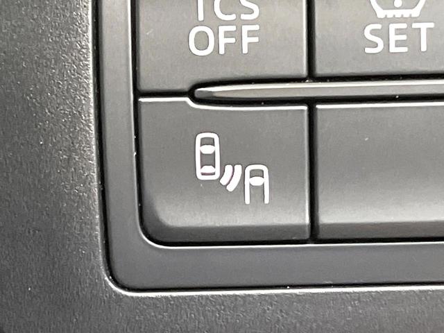 CX-5 20S プロアクティブ スマートブレーキサポート マツダコネクトナビ バックカメラ レーダークルーズ ブラインドスポットモニター LEDヘッド オートライト オートエアコン 純正17インチアルミ スマートキー ETC(7枚目)