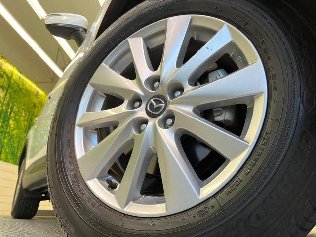 CX-5 20S プロアクティブ スマートブレーキサポート マツダコネクトナビ バックカメラ レーダークルーズ ブラインドスポットモニター LEDヘッド オートライト オートエアコン 純正17インチアルミ スマートキー ETC(13枚目)