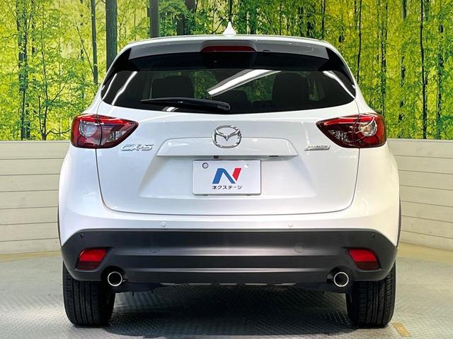 CX-5 20S プロアクティブ スマートブレーキサポート マツダコネクトナビ バックカメラ レーダークルーズ ブラインドスポットモニター LEDヘッド オートライト オートエアコン 純正17インチアルミ スマートキー ETC(15枚目)