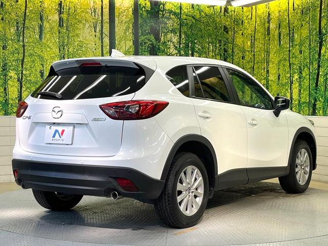 CX-5 20S プロアクティブ スマートブレーキサポート マツダコネクトナビ バックカメラ レーダークルーズ ブラインドスポットモニター LEDヘッド オートライト オートエアコン 純正17インチアルミ スマートキー ETC(17枚目)