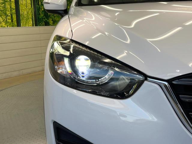 CX-5 20S プロアクティブ スマートブレーキサポート マツダコネクトナビ バックカメラ レーダークルーズ ブラインドスポットモニター LEDヘッド オートライト オートエアコン 純正17インチアルミ スマートキー ETC(21枚目)