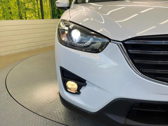 CX-5 20S プロアクティブ スマートブレーキサポート マツダコネクトナビ バックカメラ レーダークルーズ ブラインドスポットモニター LEDヘッド オートライト オートエアコン 純正17インチアルミ スマートキー ETC(23枚目)