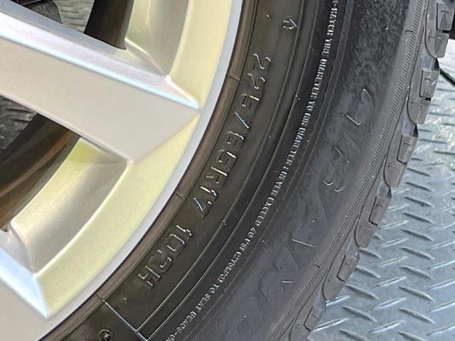 CX-5 20S プロアクティブ スマートブレーキサポート マツダコネクトナビ バックカメラ レーダークルーズ ブラインドスポットモニター LEDヘッド オートライト オートエアコン 純正17インチアルミ スマートキー ETC(26枚目)