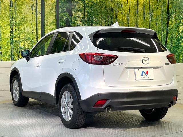 CX-5 20S プロアクティブ スマートブレーキサポート マツダコネクトナビ バックカメラ レーダークルーズ ブラインドスポットモニター LEDヘッド オートライト オートエアコン 純正17インチアルミ スマートキー ETC(35枚目)