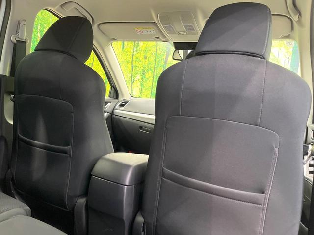 CX-5 20S プロアクティブ スマートブレーキサポート マツダコネクトナビ バックカメラ レーダークルーズ ブラインドスポットモニター LEDヘッド オートライト オートエアコン 純正17インチアルミ スマートキー ETC(39枚目)