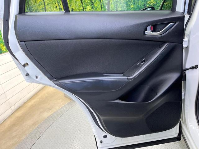 CX-5 20S プロアクティブ スマートブレーキサポート マツダコネクトナビ バックカメラ レーダークルーズ ブラインドスポットモニター LEDヘッド オートライト オートエアコン 純正17インチアルミ スマートキー ETC(41枚目)