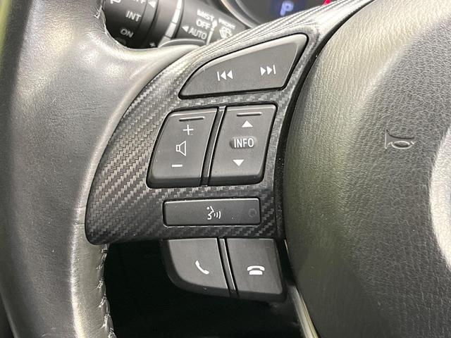 CX-5 20S プロアクティブ スマートブレーキサポート マツダコネクトナビ バックカメラ レーダークルーズ ブラインドスポットモニター LEDヘッド オートライト オートエアコン 純正17インチアルミ スマートキー ETC(50枚目)