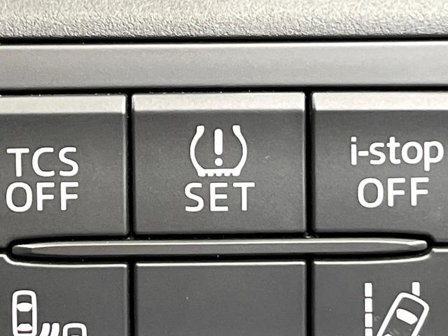 CX-5 20S プロアクティブ スマートブレーキサポート マツダコネクトナビ バックカメラ レーダークルーズ ブラインドスポットモニター LEDヘッド オートライト オートエアコン 純正17インチアルミ スマートキー ETC(56枚目)