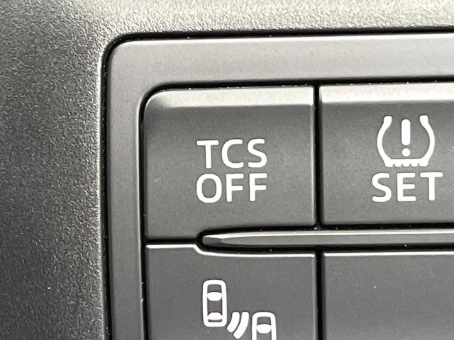 CX-5 20S プロアクティブ スマートブレーキサポート マツダコネクトナビ バックカメラ レーダークルーズ ブラインドスポットモニター LEDヘッド オートライト オートエアコン 純正17インチアルミ スマートキー ETC(57枚目)