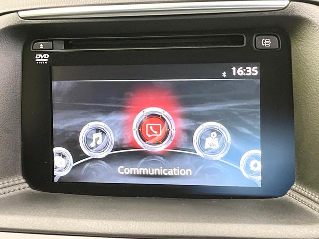 CX-5 20S プロアクティブ スマートブレーキサポート マツダコネクトナビ バックカメラ レーダークルーズ ブラインドスポットモニター LEDヘッド オートライト オートエアコン 純正17インチアルミ スマートキー ETC(58枚目)