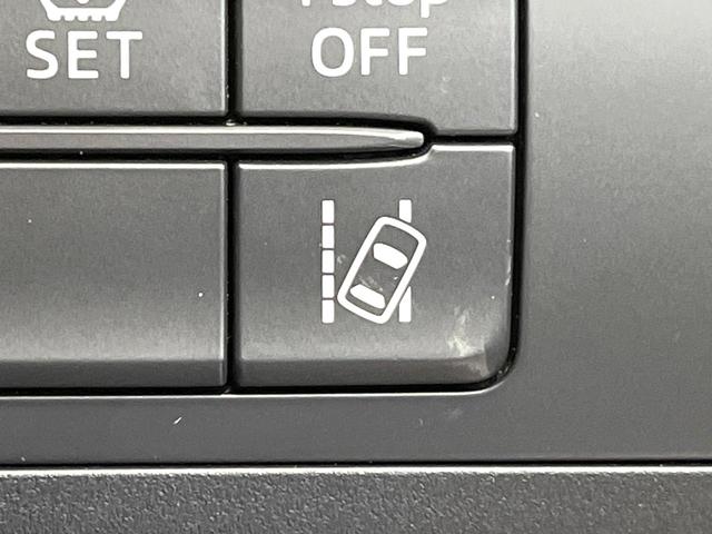 CX-5 20S プロアクティブ スマートブレーキサポート マツダコネクトナビ バックカメラ レーダークルーズ ブラインドスポットモニター LEDヘッド オートライト オートエアコン 純正17インチアルミ スマートキー ETC(59枚目)