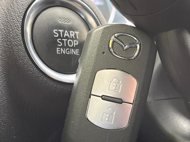 CX-5 20S プロアクティブ スマートブレーキサポート マツダコネクトナビ バックカメラ レーダークルーズ ブラインドスポットモニター LEDヘッド オートライト オートエアコン 純正17インチアルミ スマートキー ETC(60枚目)